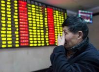 Chinese economy