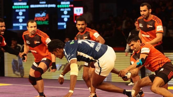 u mumba