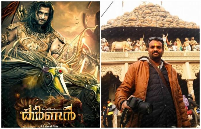 Karnan movie not dropped