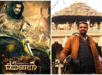 Karnan movie not dropped