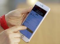 3D Display technology coming to more phones