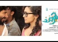 Charlie worldwide box office collection report