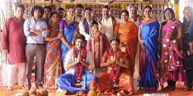 Kalyana Vaibhogame
