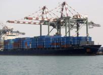 vessel in yemen waters
