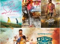 Supreme Oka Manase Raja Cheyyi Vesthe Androidu