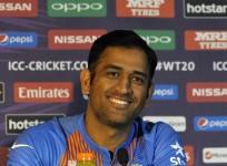 MS Dhoni