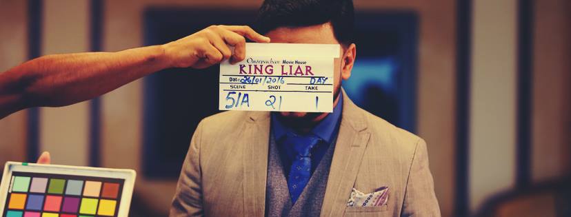 King Liar