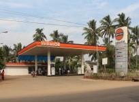 Indian Oil