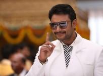 Darshan