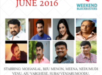 Mohanlal - Meena - Biju Menon in Jibu Jacob film