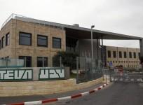 Teva Pharma wins conditional EU approval for Allergan Generics acquisition