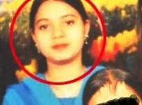 Ishrat Jahan