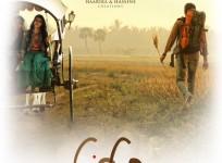 A.. Aa pre look poster