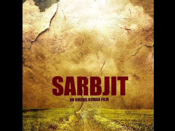 Sarbjit first look
