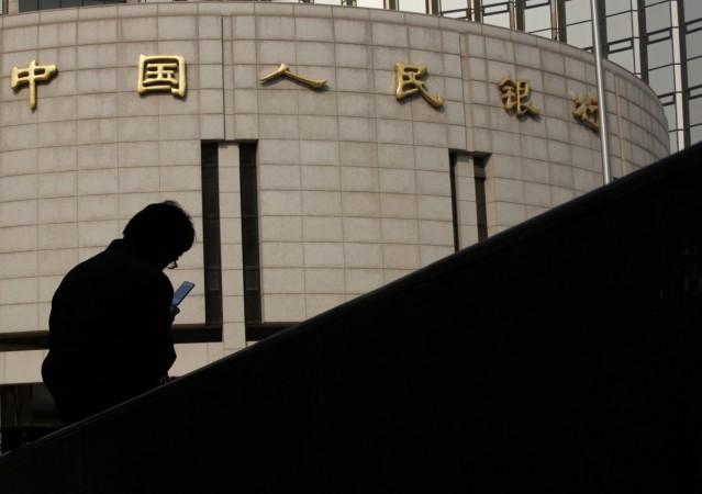 China central bank