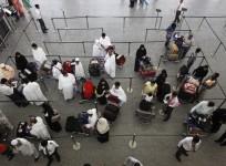 Bangalore International Airport