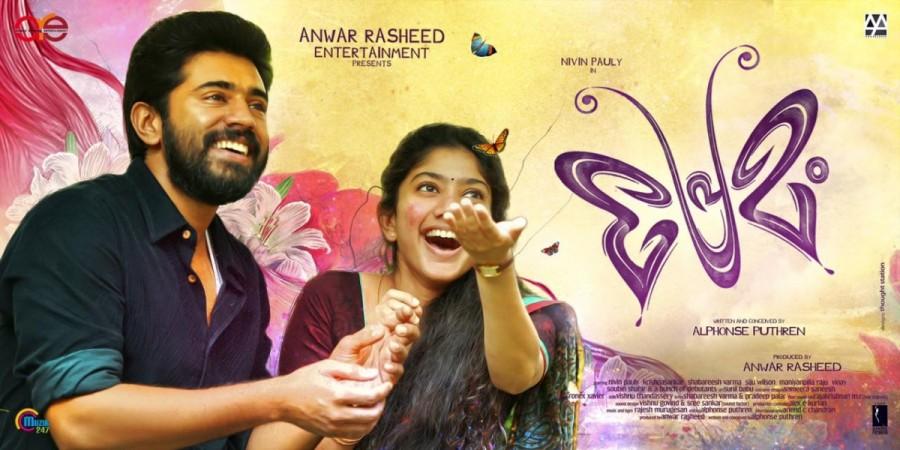 Premam to be re-released in Tamil Nadu