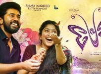 Premam to be re-released in Tamil Nadu