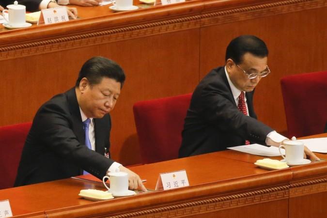 China Parliament