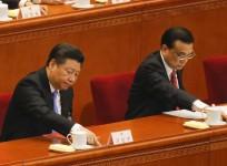 China Parliament