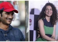 Sushant Singh Rajput and Kangana Ranaut