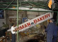 German bakery blast