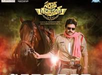 Sardaar Gabbar Singh