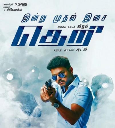 Vijay in Theri