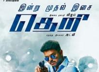 Vijay in Theri