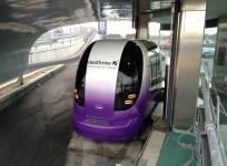 Metrino
