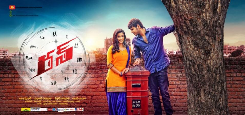 Sundeep Kishan and Anisha in Run