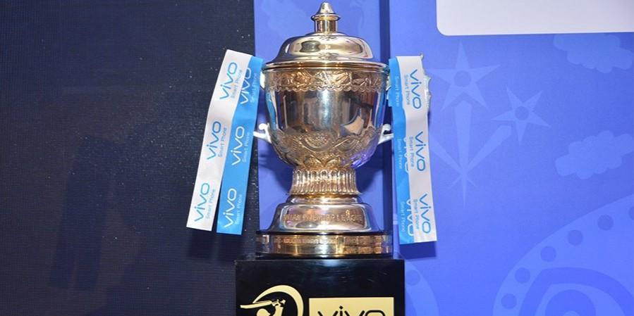 IPL trophy IPL 2016