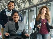 Oopiri