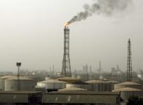 Bharat Petroleum Corp Ltd.
