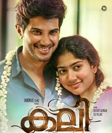 Dulquer Salmaan- Sai Pallavi in