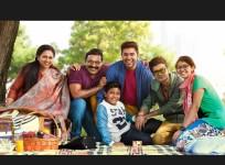 Jacobinte Swargarajyam Family Song