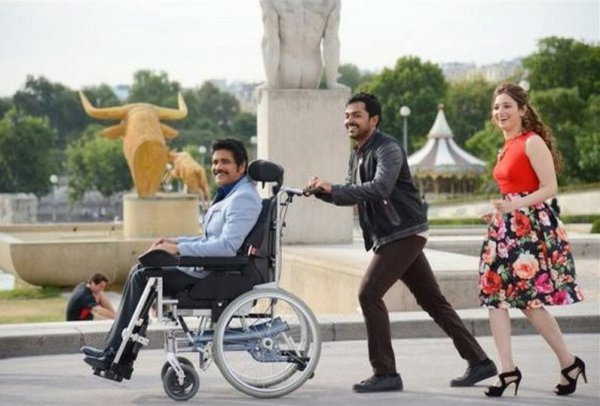 Oopiri