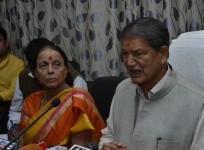Uttarakhand