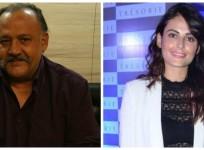 Alok Nath and Mandana Karimi