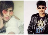 Qandeel Baloch and Kamaal R Khan