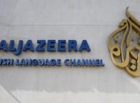Al Jazeera job cuts