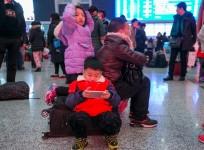 China children