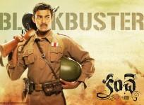 Kanche