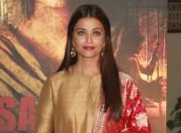 Aishwarya Rai Bachchan
