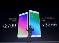 Camera-centric Oppo R9 series tipped to debut in India next week