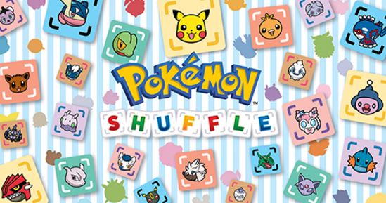 New events announced for