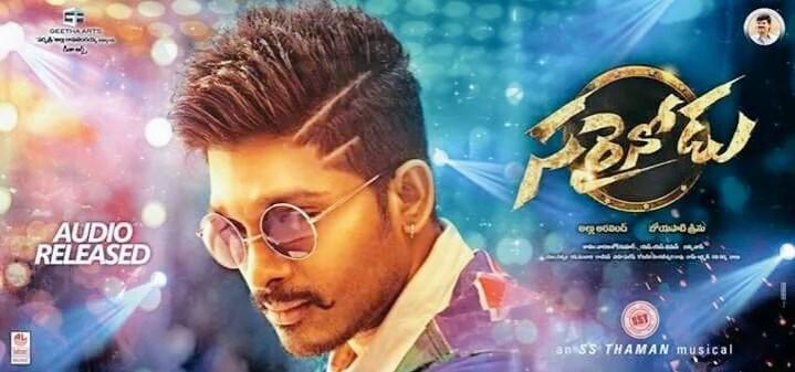 Sarainodu Sarainodu