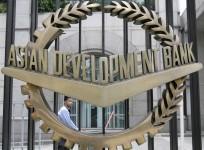 Asian Development Bank India estimate