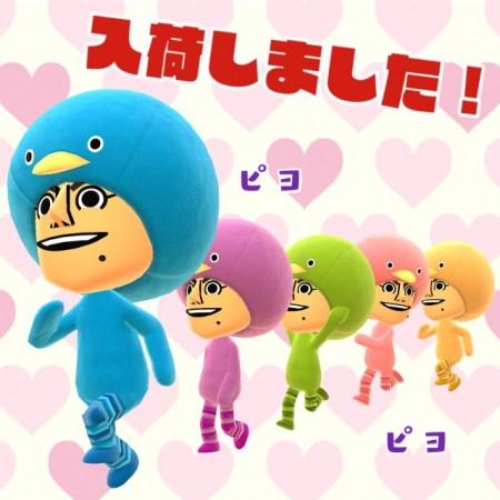 Miitomo