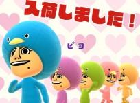 Miitomo